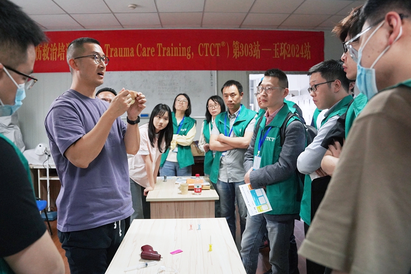 20240517 医疗版20.jpg