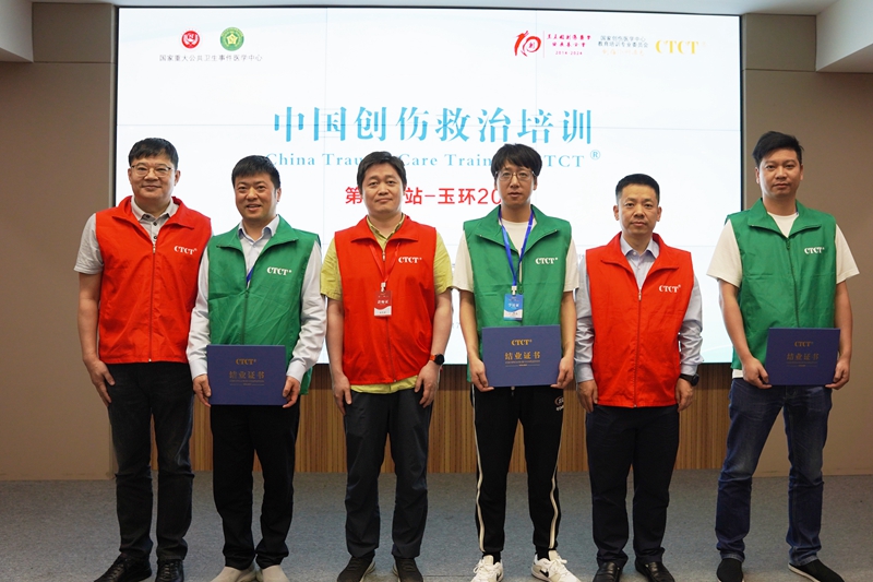 20240517 医疗版22.jpg