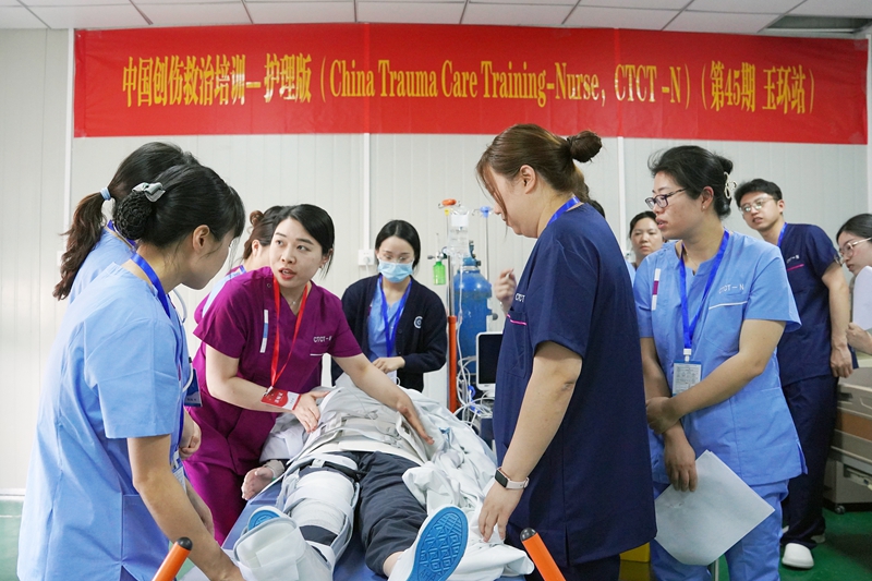 20240516 护理版18.jpg