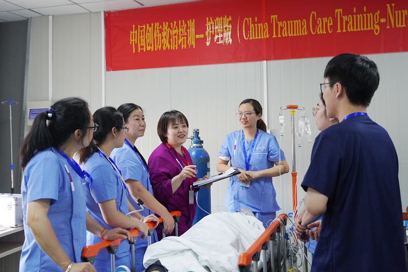 20240516 护理版21.jpg