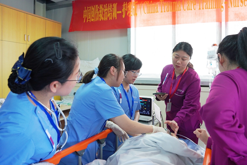 20240516 护理版24.jpg