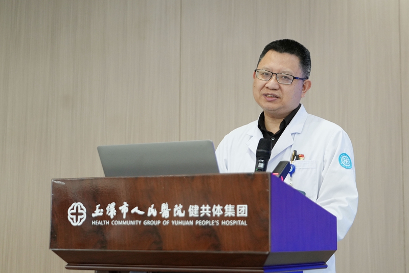 20250415 癌痛治疗讲座1.jpg 20250415 癌痛治疗讲座1.jpg