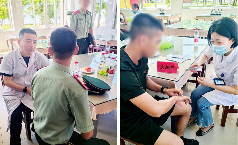 20240806 八一义诊3.jpg