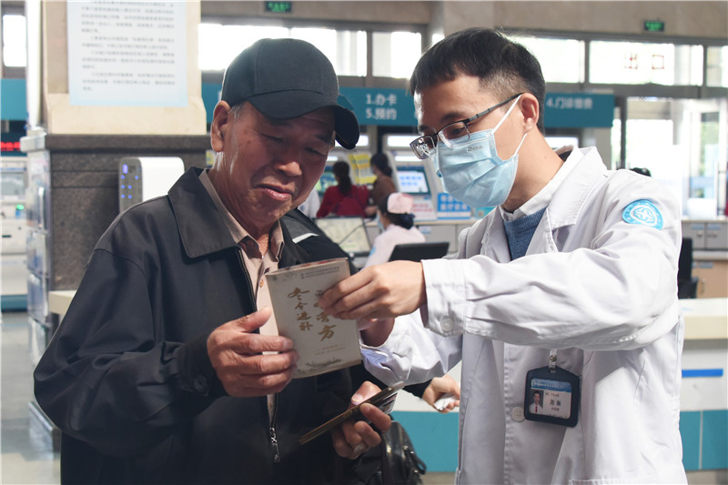 11_副本.jpg 11_副本.jpg