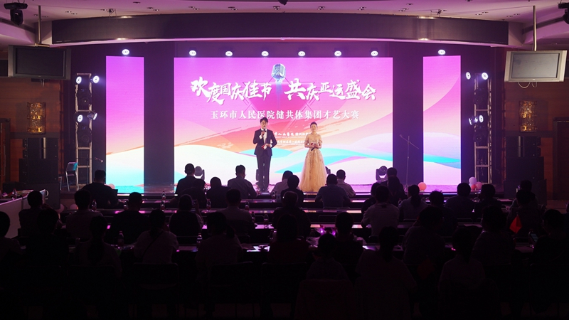 20231007 才艺大赛01.jpg