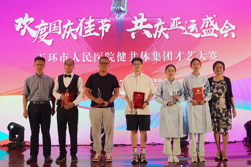 20231007 才艺大赛42.jpg