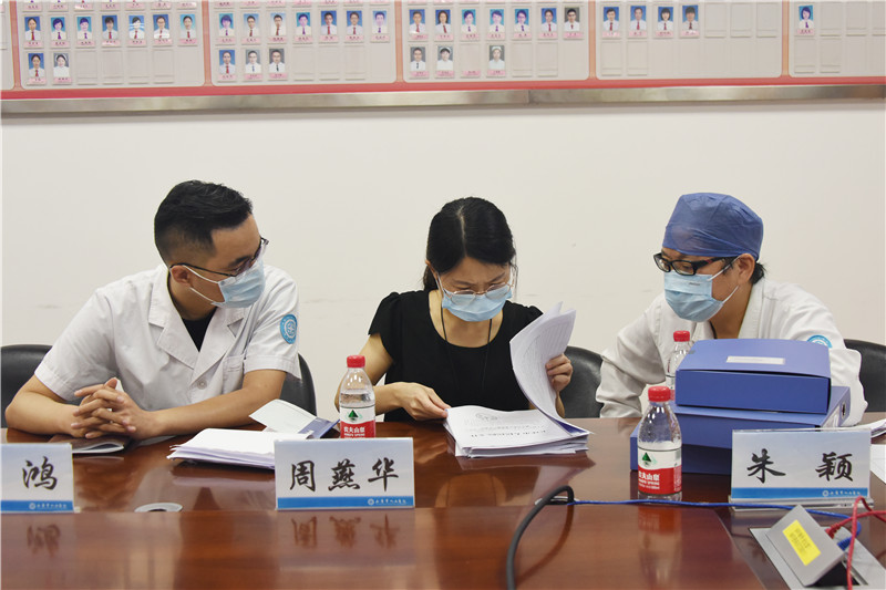 台账 2.jpg 台账 2.jpg