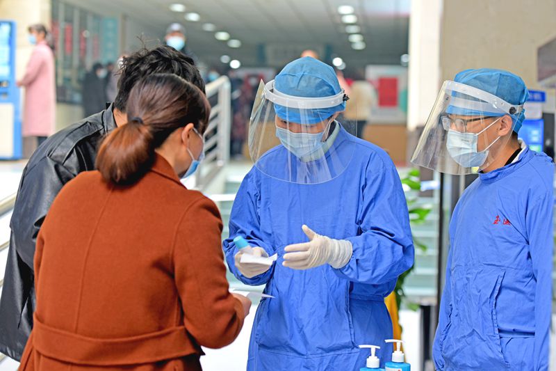 门诊预检.jpg 门诊预检.jpg