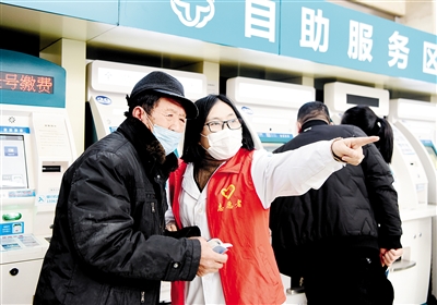 clip_image001.jpg 说明: http://szb.jkb.com.cn/jkbpaper/tplimg/1/1/2020-12/17/01/res01_attpic_brief.jpg