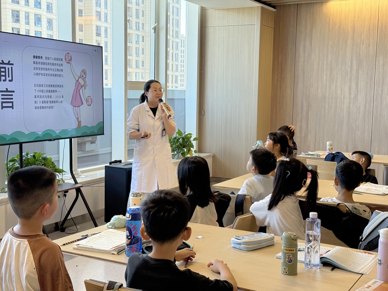 微信图片_20250820080609_副本.jpg 微信图片_20250820080609_副本.jpg