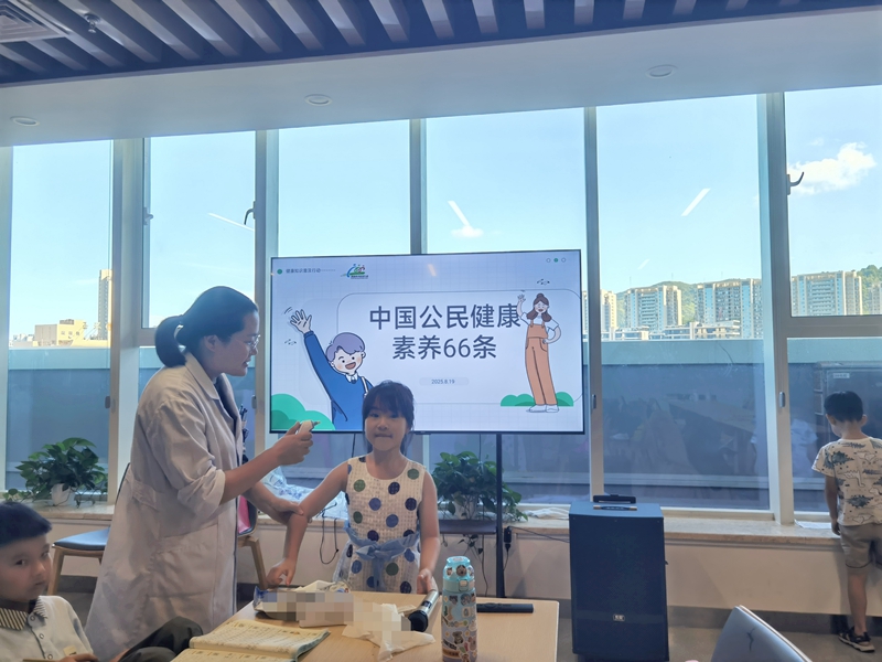 微信图片_20250820080618_副本.jpg 微信图片_20250820080618_副本.jpg