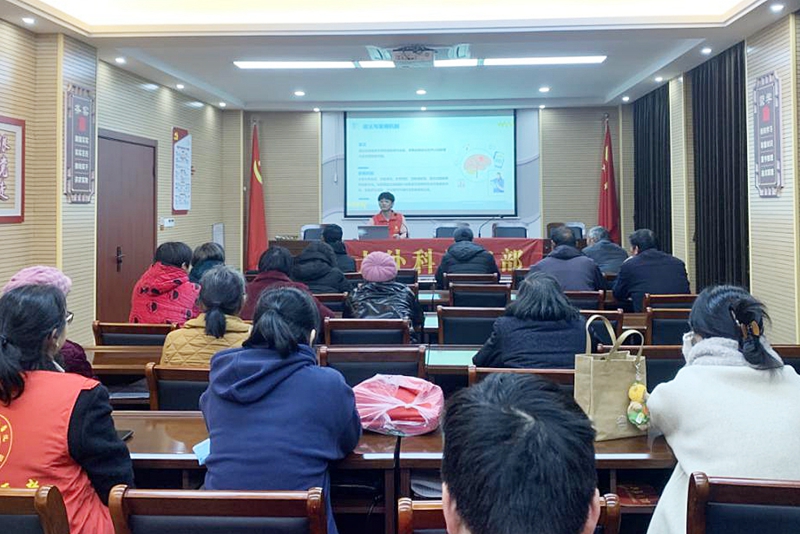 20241225 大外科党支部活动2.jpg 20241225 大外科党支部活动2.jpg