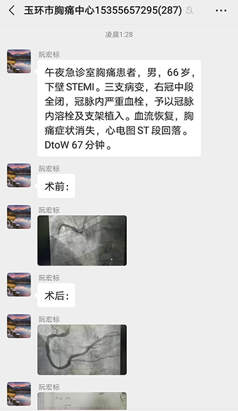 截图00.jpg 截图00.jpg