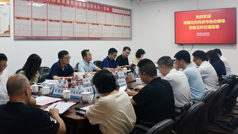 0727 新疆克拉玛依3.jpg