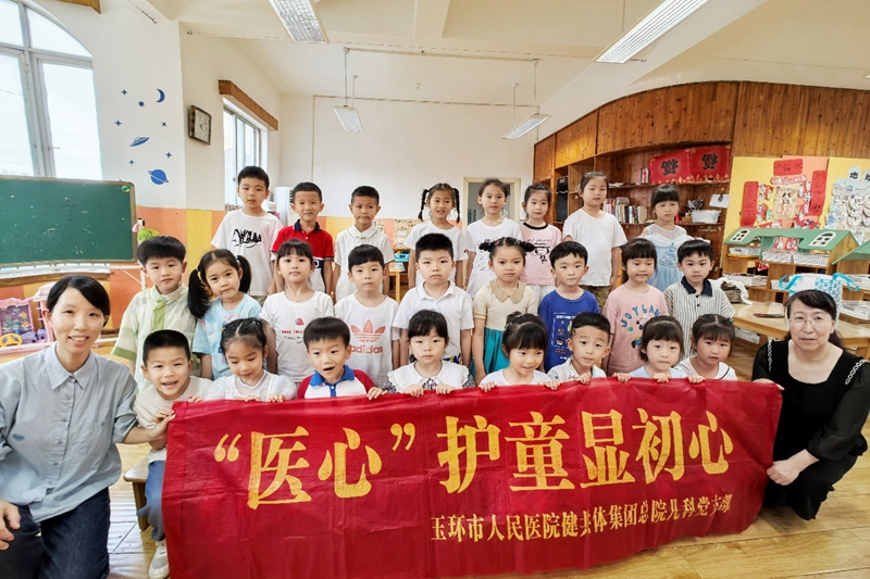 20240621 新生儿科 支部活动1.jpg 20240621 新生儿科 支部活动1.jpg