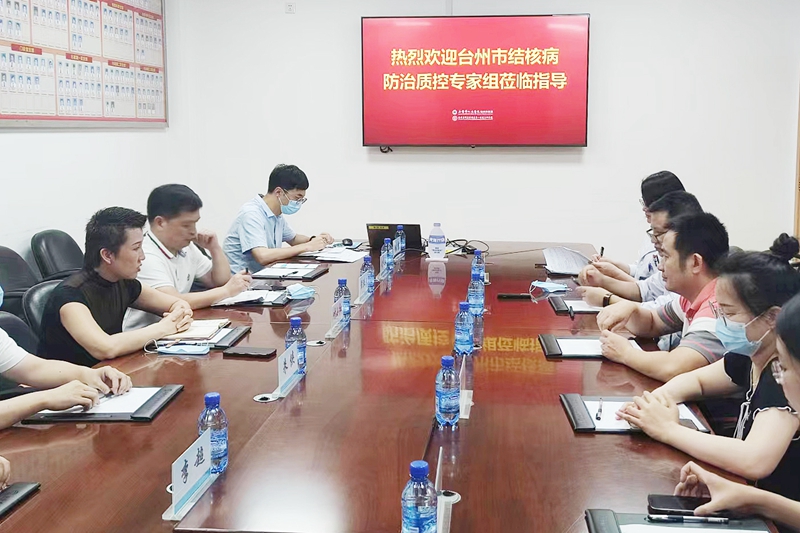 20240710 结核病检查1.jpg 20240710 结核病检查1.jpg