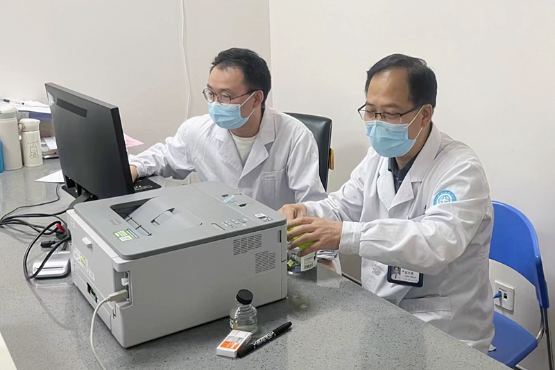 20240710 结核病检查4.jpg 20240710 结核病检查4.jpg