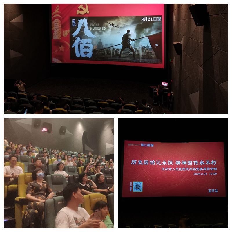 光影魔术手拼图.jpg 光影魔术手拼图.jpg