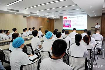 clip_image002.jpg 说明: 守好红色根脉 坚定践行医者初心使命