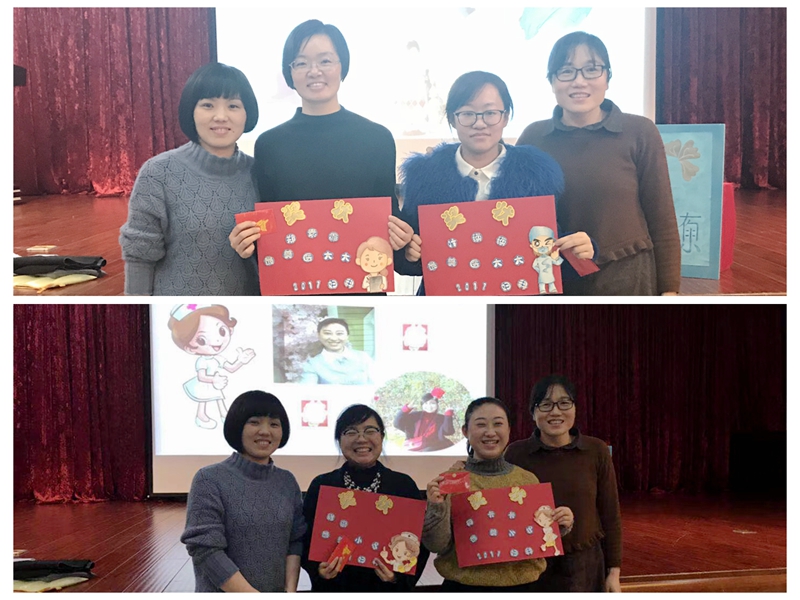 年会2.jpg 年会2.jpg