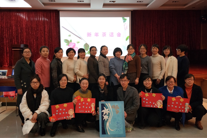 年会3.jpg 年会3.jpg