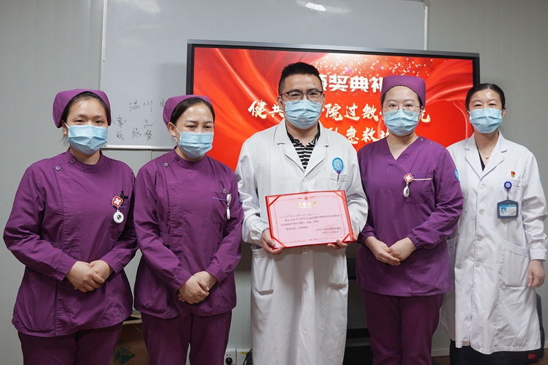 0629 集团分院过敏性休克急救比赛32.jpg