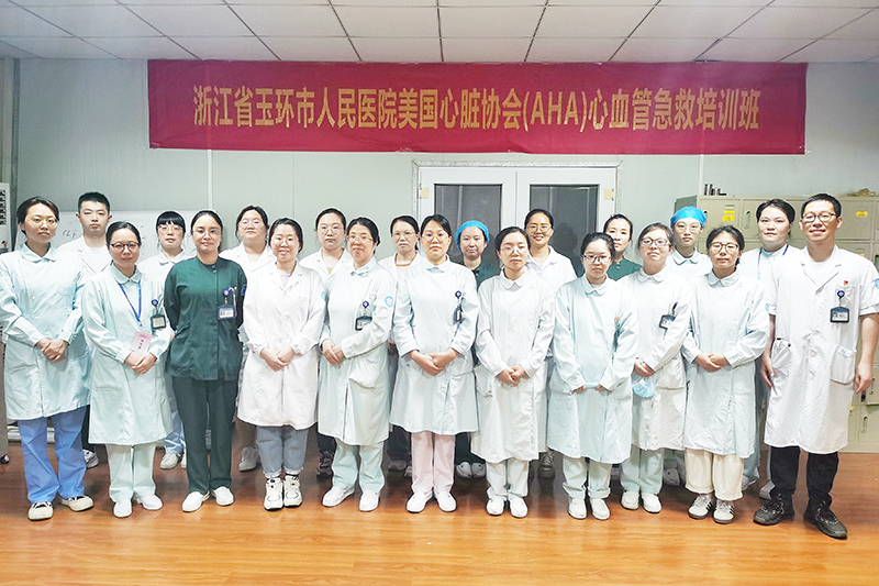 0529 aha.jpg 0529 aha.jpg