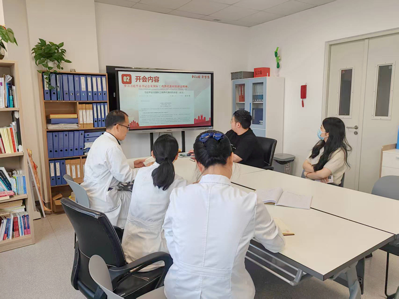 微信图片_20250411074203_副本.jpg 微信图片_20250411074203_副本.jpg