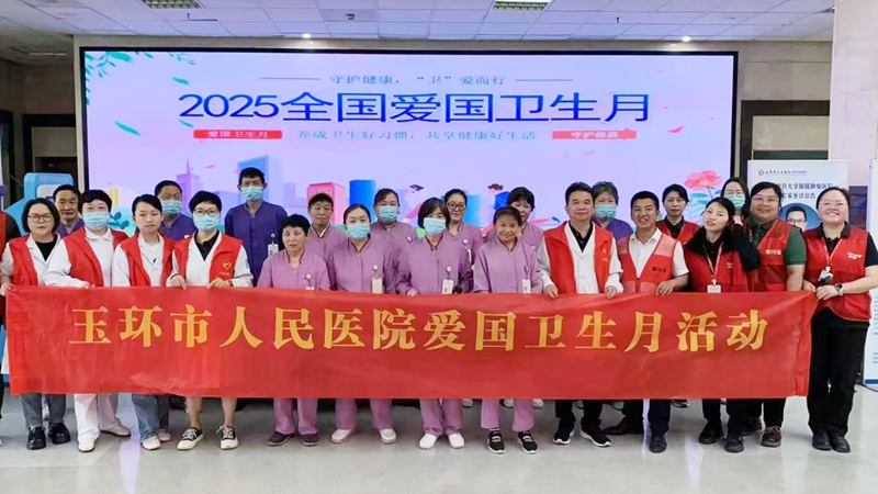 20250428 总务处 爱国卫生月1.jpg 20250428 总务处 爱国卫生月1.jpg