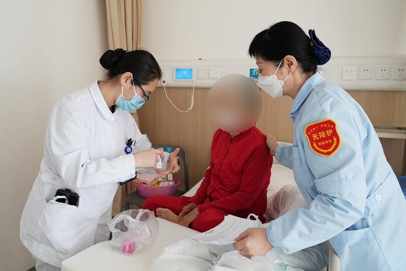 20250212 无陪护病房4.jpg