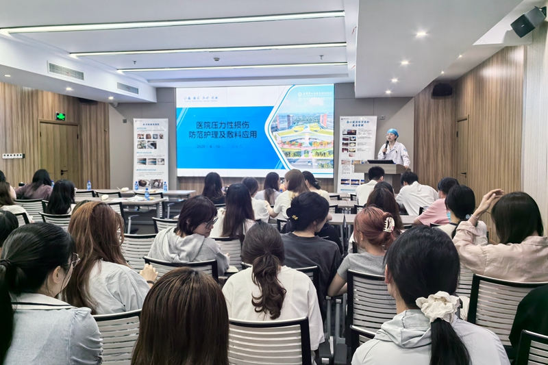 20250616 伤口造口小组2.jpg 20250616 伤口造口小组2.jpg