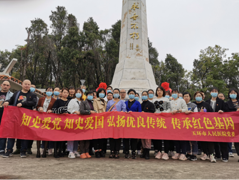 2021-4-2清明祭扫活动方案1043_副本.png 2021-4-2清明祭扫活动方案1043_副本.png