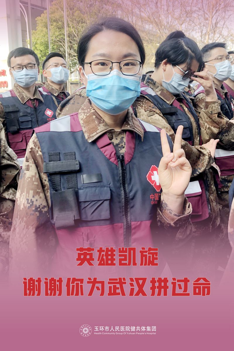 陈利 海报+(1)_副本.jpg