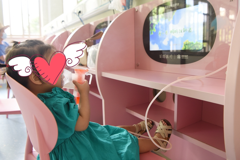 0720 智能雾化室6_副本.jpg