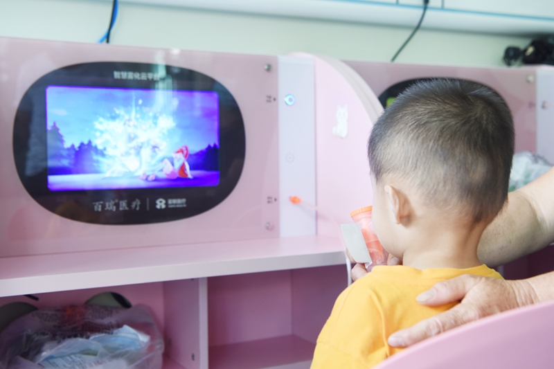 0720 智能雾化室5.jpg