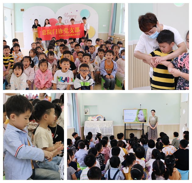 光影魔术手拼图2.jpg 光影魔术手拼图2.jpg