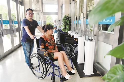 微信图片_20180806090824.jpg 微信图片_20180806090824.jpg