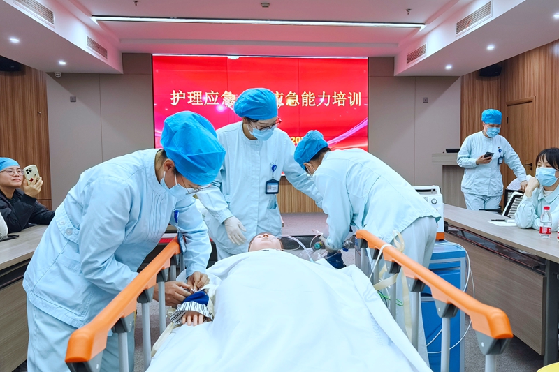 20231221 护理培训3.jpg