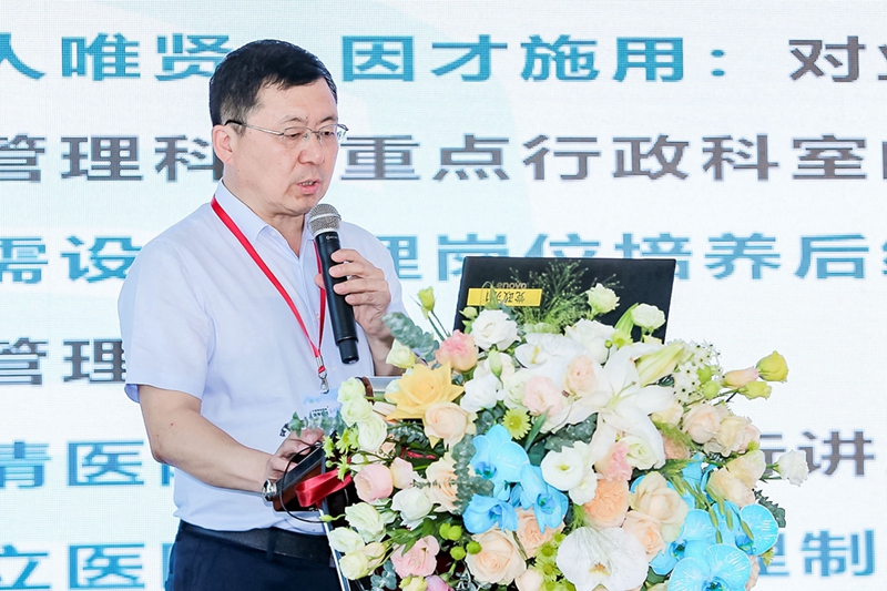 03 杨凤军.jpg 03 杨凤军.jpg