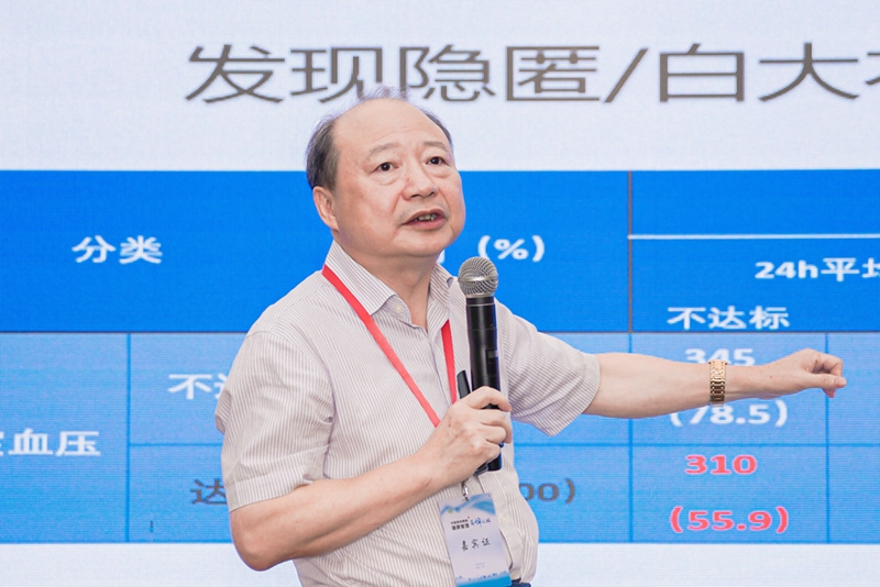 5 汤松涛.jpg 5 汤松涛.jpg