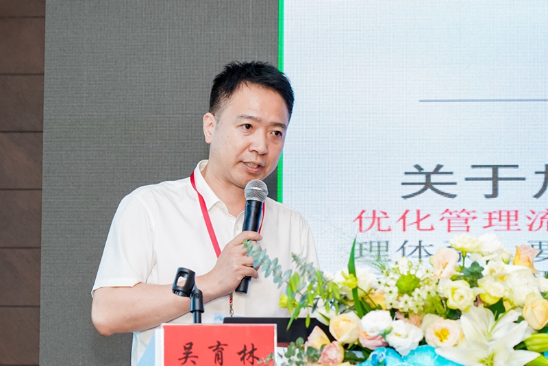 6 吴育林.jpg 6 吴育林.jpg