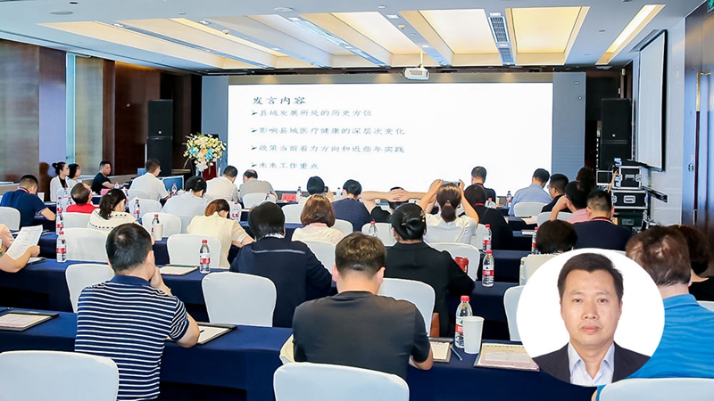 3 冯文猛.jpg 3 冯文猛.jpg