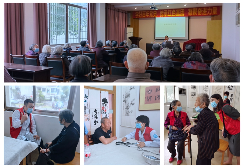 光影魔术手拼图.jpg 光影魔术手拼图.jpg