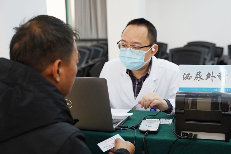 20250416 龙溪义诊12.jpg 20250416 龙溪义诊12.jpg