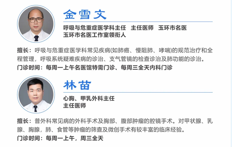 1 肺癌.jpg 1 肺癌.jpg