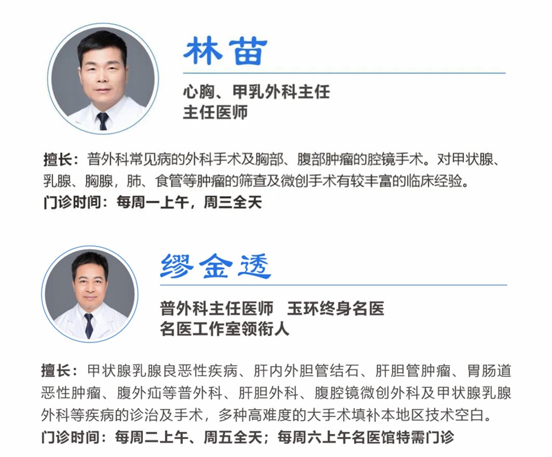 2 甲乳.jpg 2 甲乳.jpg