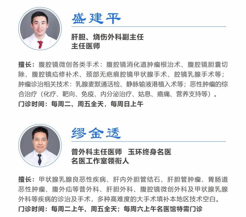 5 肝癌.jpg 5 肝癌.jpg