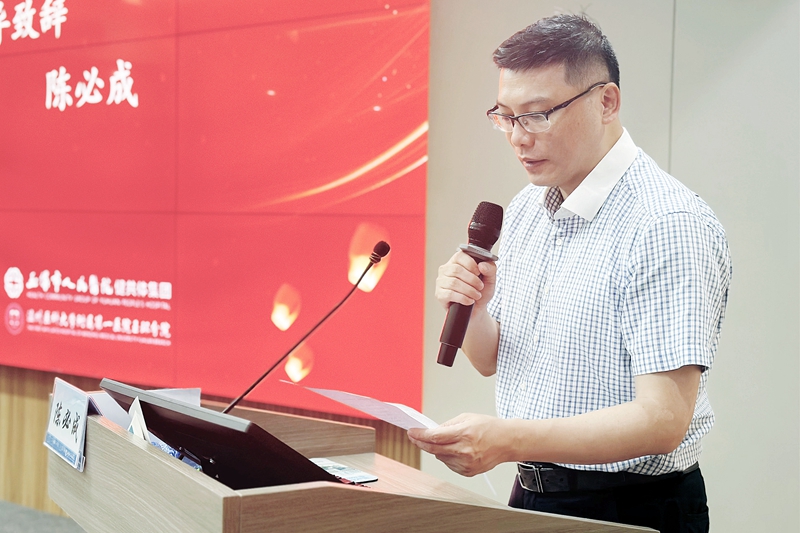 20240722 杭州医学院见习4.jpg 20240722 杭州医学院见习4.jpg