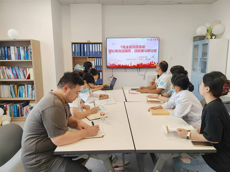 微信图片_20240911165117_副本.jpg 微信图片_20240911165117_副本.jpg