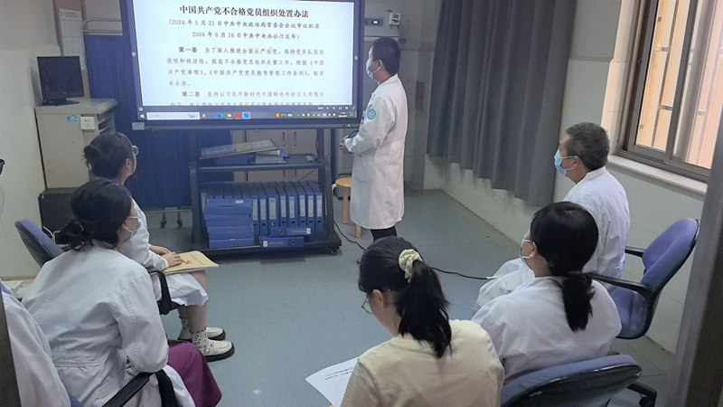 微信图片_20240910092710_副本.jpg 微信图片_20240910092710_副本.jpg